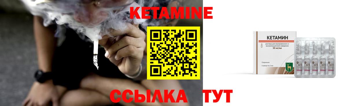  КОКАИН Добрянка