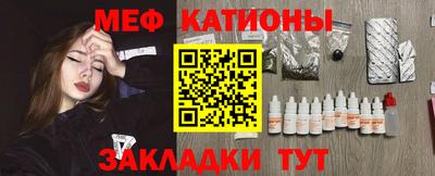 гашишное масло Лесосибирск