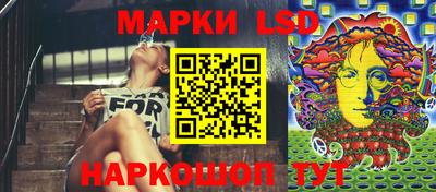 гашишное масло Лесосибирск