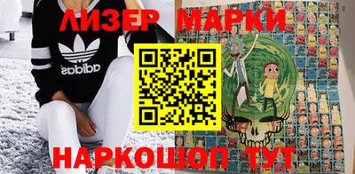 гашишное масло Лесосибирск