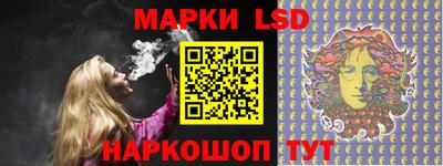 амфетамин Ликино-Дулёво