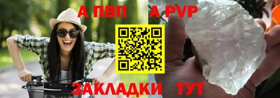 амфетамин Ликино-Дулёво