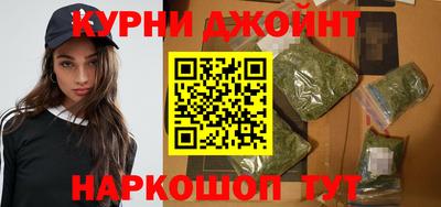 гашишное масло Лесосибирск