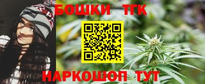 амфетамин Ликино-Дулёво