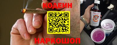 амфетамин Ликино-Дулёво