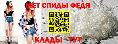 гашишное масло Лесосибирск