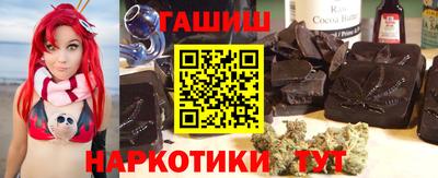 амфетамин Ликино-Дулёво
