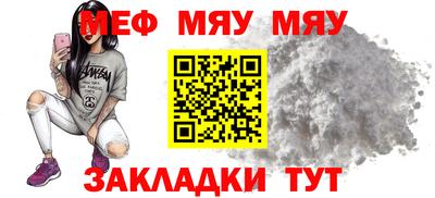 гашишное масло Лесосибирск