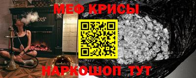 амфетамин Ликино-Дулёво