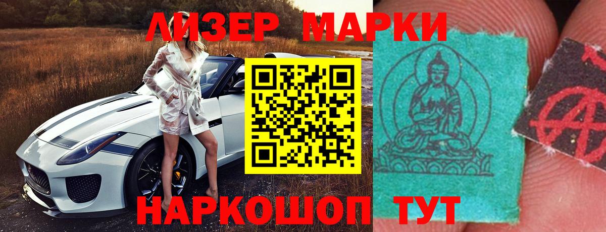 blacksprut ССЫЛКА  Лсд 25 экстази ecstasy  Добрянка  Вход с VPN  LSD-25 экстази ecstasy 