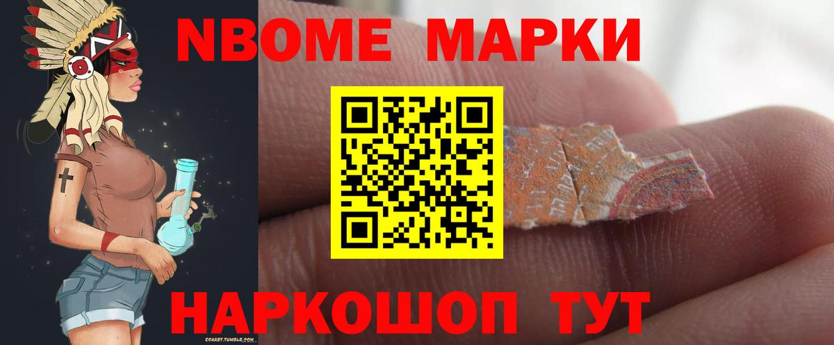 ЛСД экстази кислота Добрянка